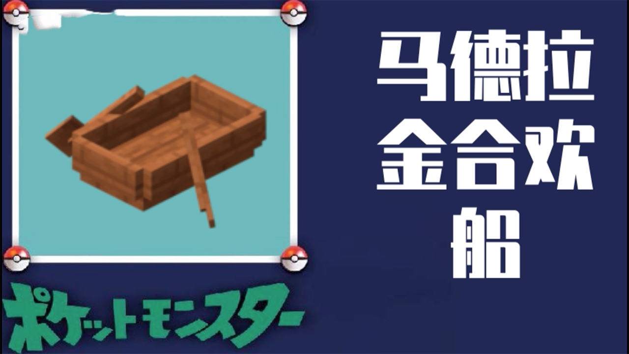 我的世界:谷歌翻译把MC变得直接翻车,名称错乱,游戏怎么玩?