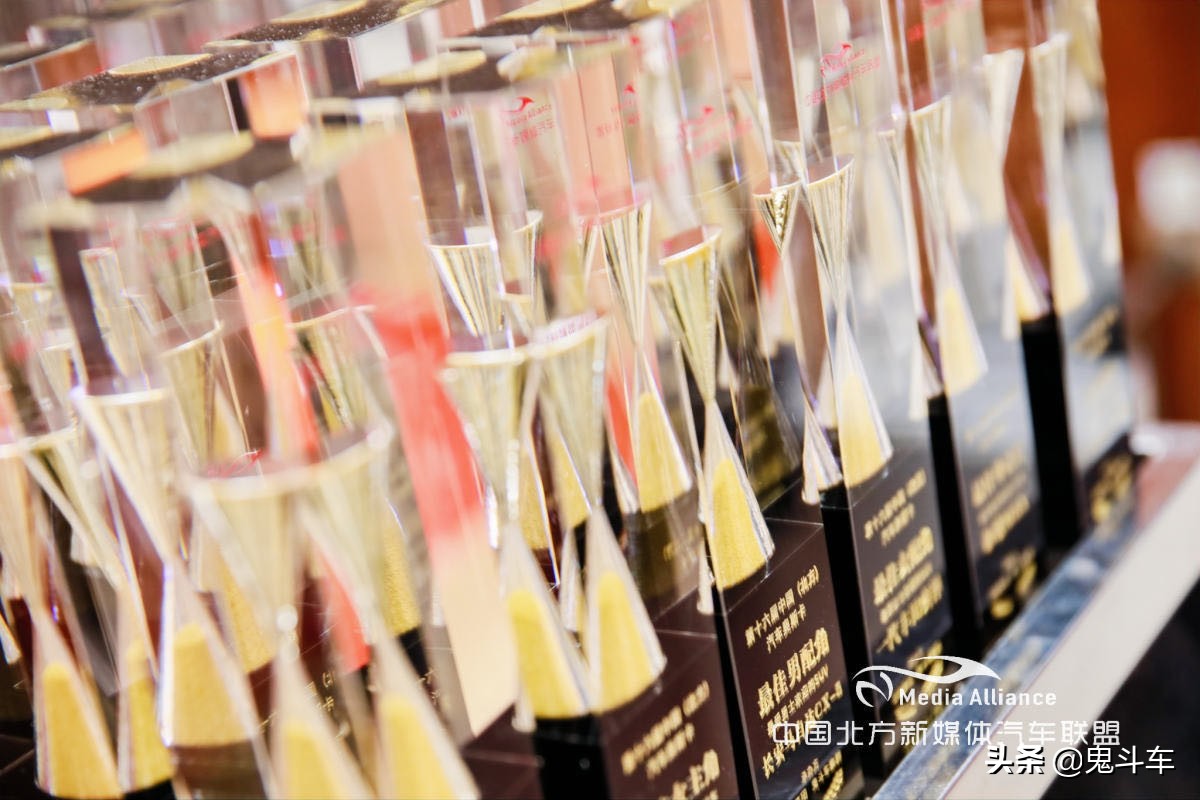 2019世界汽车销量冠军,2023第二十届中国汽车奥斯卡
