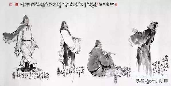 历史上姓王的人,历史上第一个姓王的人是谁