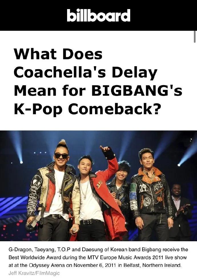 谭松韵新剧你比星光美丽,谭松韵新代言创维