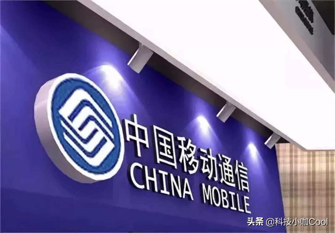 如何不经过客服办理移动8元套餐,中国移动客服能改8元套餐么