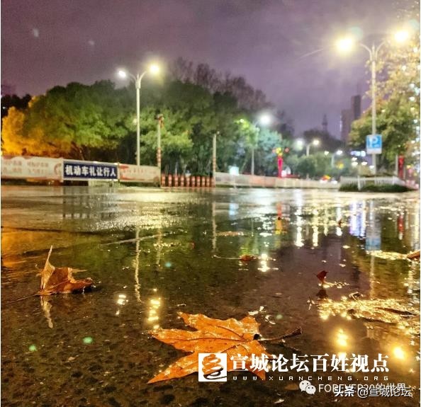 宣城哪里疫情严重了,宣城疫情最新报道