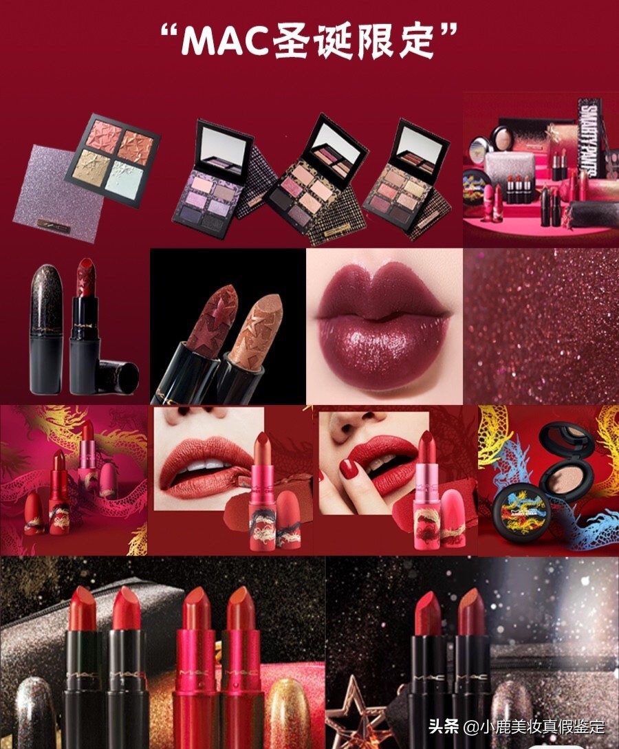 最新圣诞限量款系列,2019圣诞节限定款