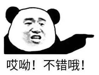 最有效的镇痛药,镇痛效果最强的镇痛药