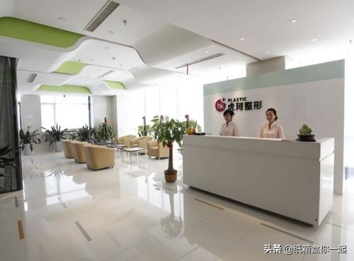 整形医院装修细则,整形医院装修风格有哪些