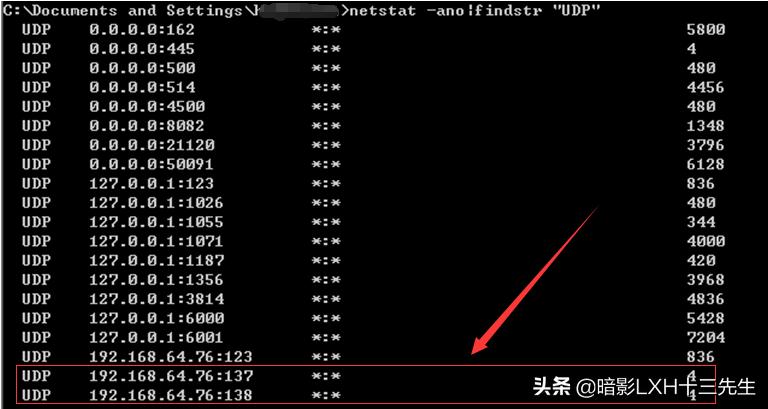 如何有效防范arp病毒,arp攻击是病毒吗