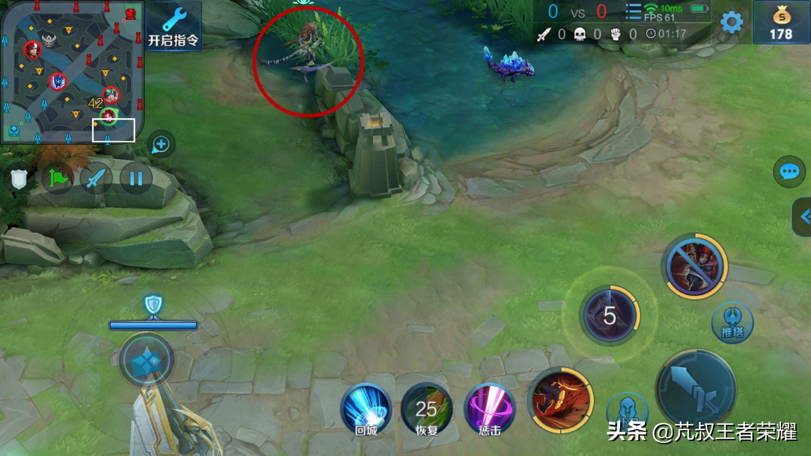 百星王者打野思路和教学,王者荣耀100星王者打野思路