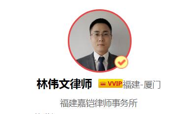 抵押合同无效借款怎么处理,抵押合同无效抵押权如何处理