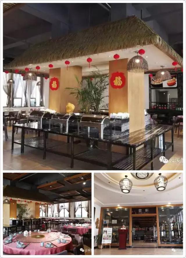 河源养生温泉泡起来！康泉十八·云溪温泉度假村，泡偏硅酸温泉