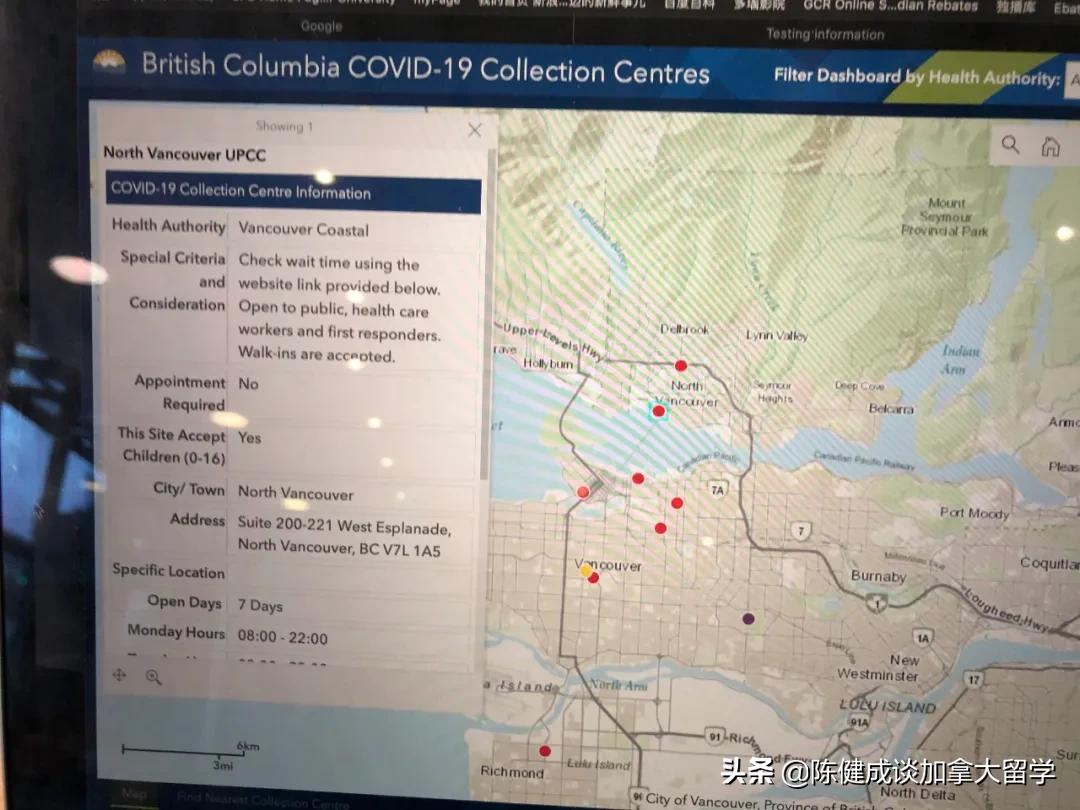 阿May同学南航9.25回国笔记(含核酸检测经验)