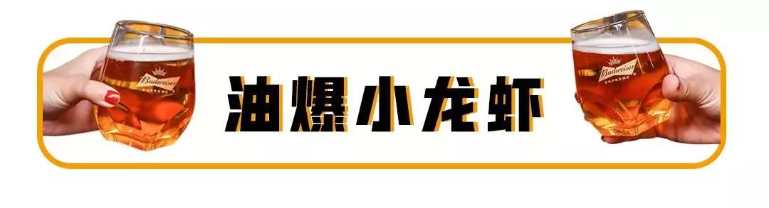 长沙吃夜宵吹晚风的地方,长沙的夜晚烧烤