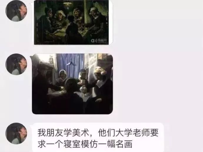 上了大学就自由了？这才是真实的大学生活......