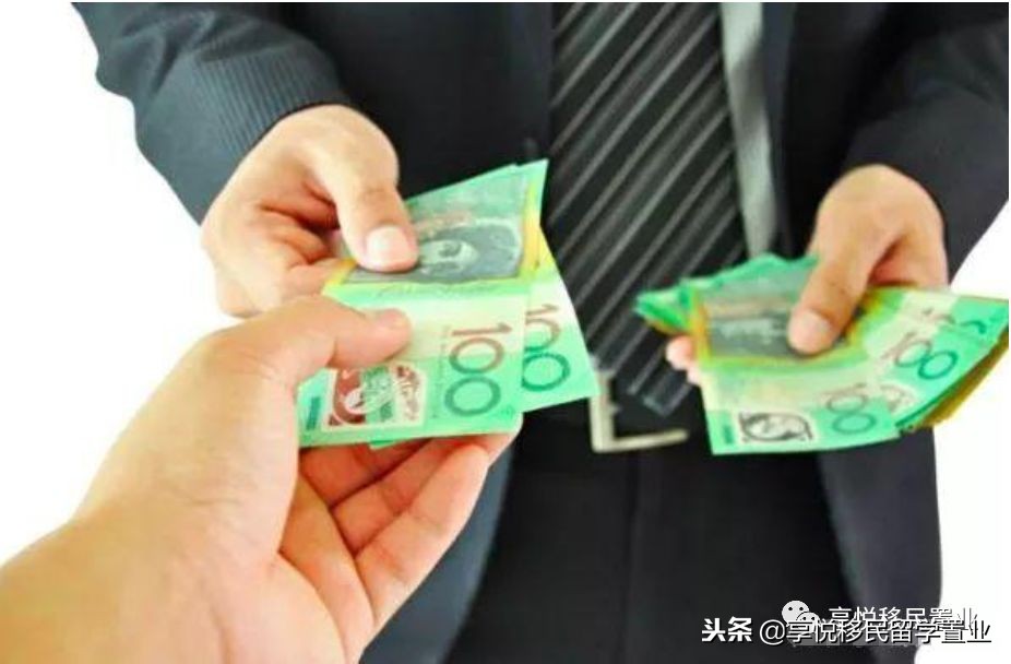 澳大利亚移民好还是西班牙移民好,申请投资移民澳大利亚需要多久