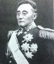 日本鹿儿岛军队,日本鹿儿岛海军