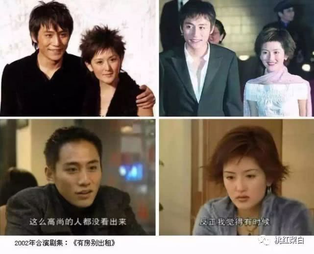 刘烨为啥娶谢娜老婆,刘烨妻子与谢娜