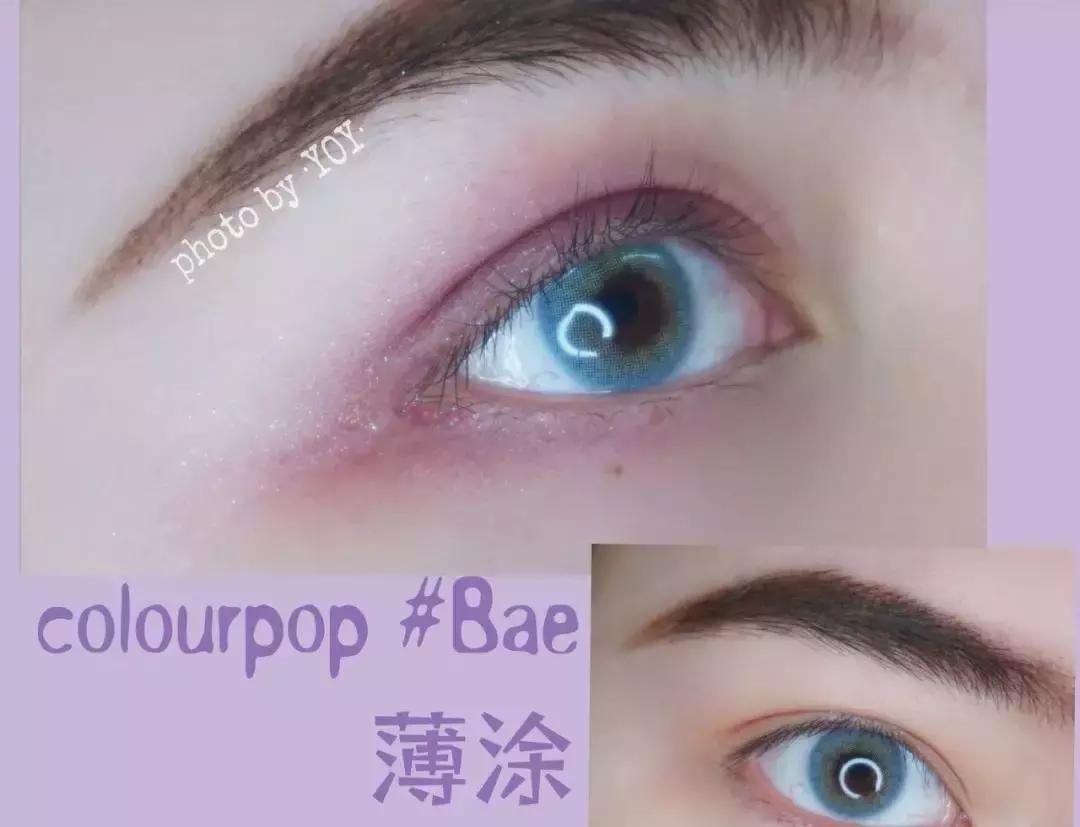 遮瑕高光口红眼影一共多少钱,30块钱的粉底液口红眼影遮瑕