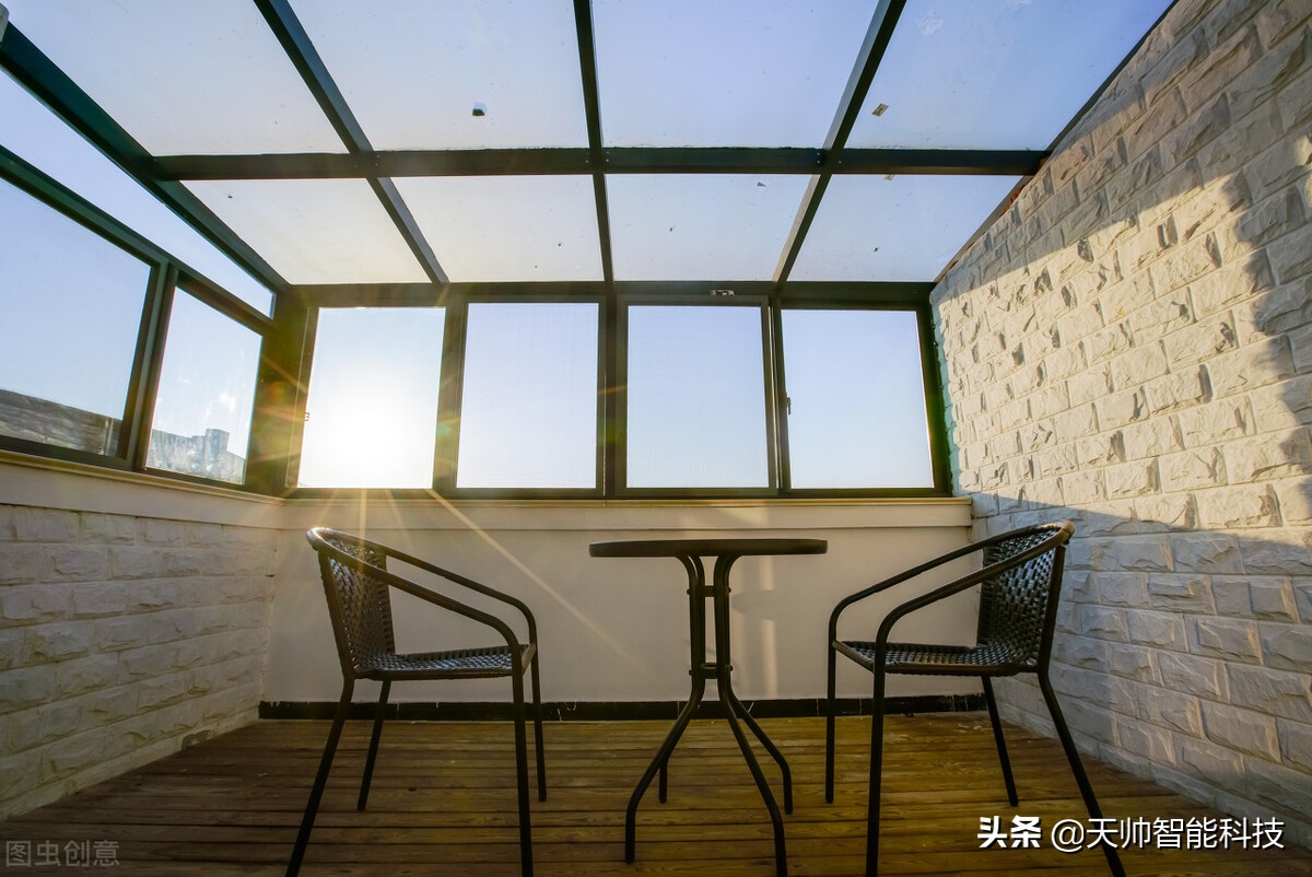 德国太阳能供暖,德国电采暖