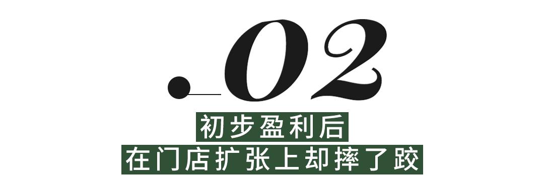 互联网咖啡正式崛起,互联网咖啡