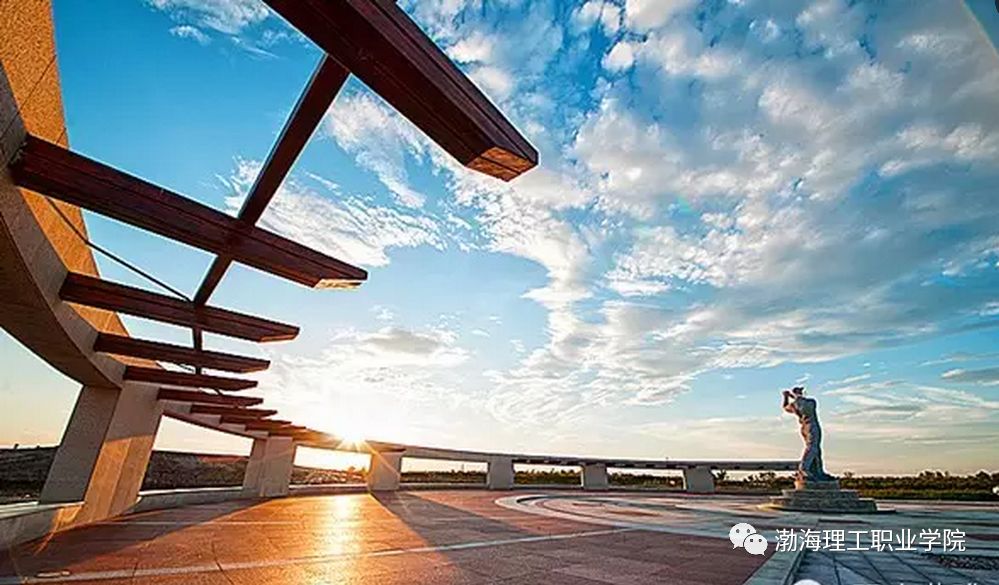 渤海理工职业学院校园环境,渤海理工职业学院宿舍环境怎么样