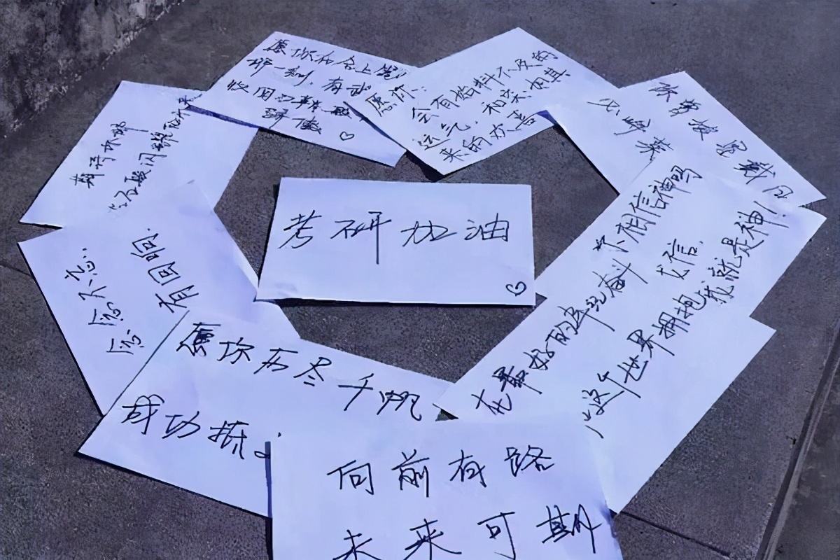 考研调剂信息哪个网站最全,可以看考研学校的网站有哪些