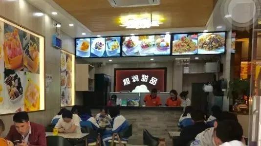 广州哪里有正宗化州糖水,为啥广州遍地都是猪脚饭