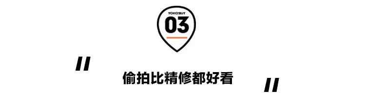 abbily的采访,abbily街头采访完整版