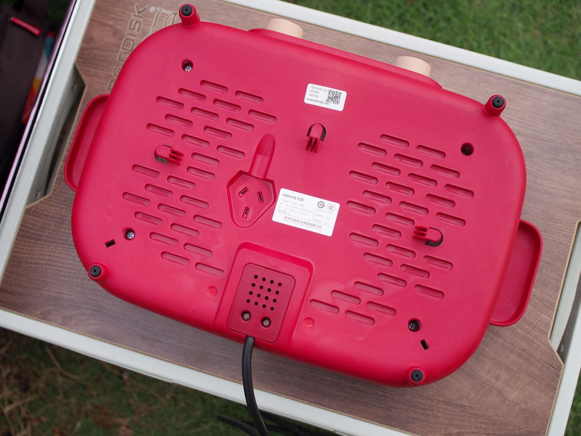 九阳可口可乐联名电火锅,九阳一体锅烤肉