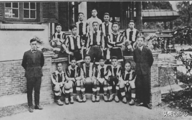 民国时期的中国国足,从球场到战场