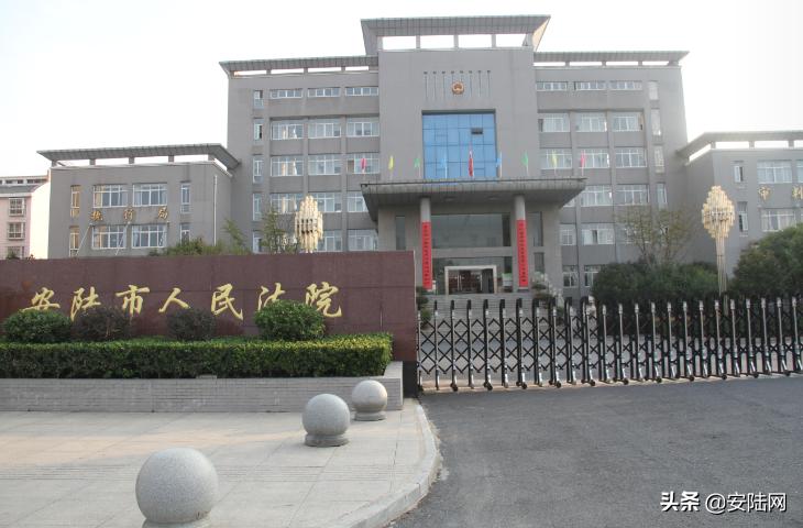 湖北安陆今年招考公务员信息,安陆市公务员招聘