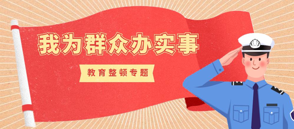 驾驶证丢了补办换证日期会不会变,深圳驾驶证丢了去哪里补办驾驶证