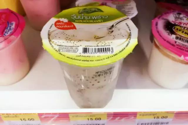 春节好玩的地方推荐泰国,泰秘泰国之旅