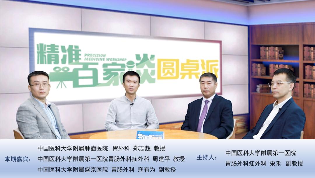 基因靶向治疗癌症靠谱吗,癌症基因检测靶向治疗什么意思