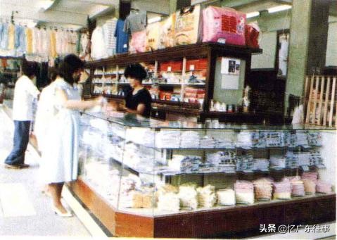 80年代湛江百货商店,90年的湛江商店