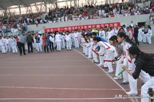 北京一零一中体育生,北京市中小学生田径冠军赛800米
