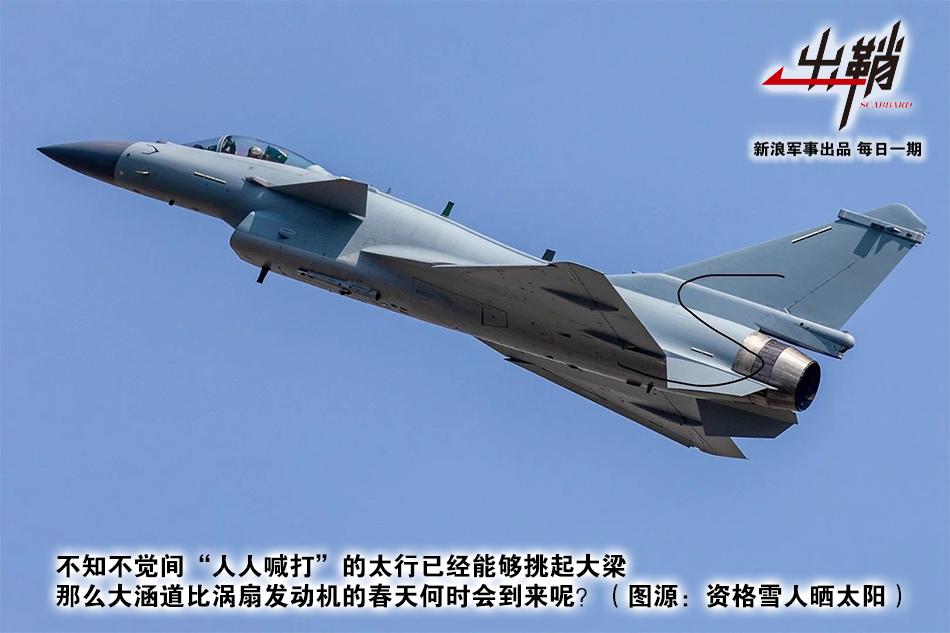 直挂云帆济沧海出自哪里,直挂云帆济沧海改编句