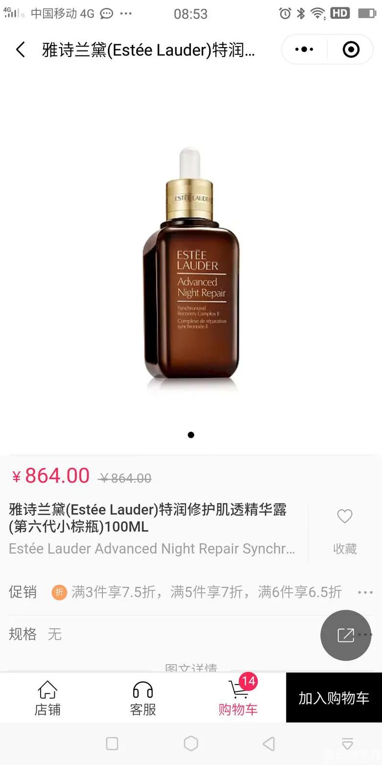 免税店直邮怎么操作,免税店直邮购物的正确方法