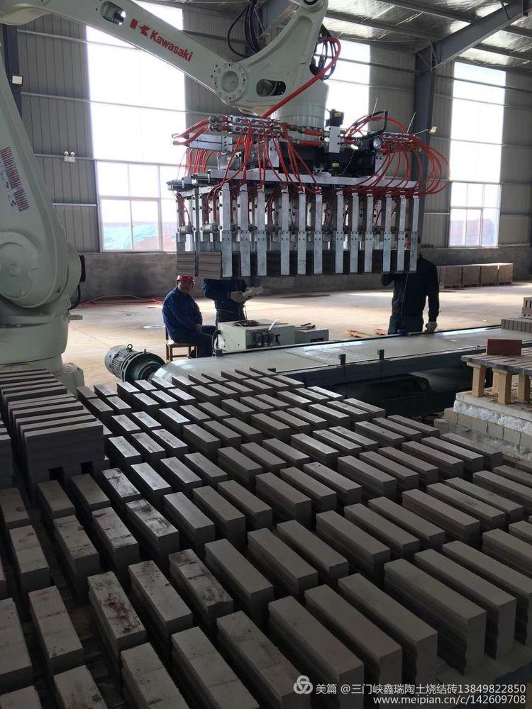当渑池人把彩陶土烧结成砖——三门峡鑫瑞新型环保材料有限公司