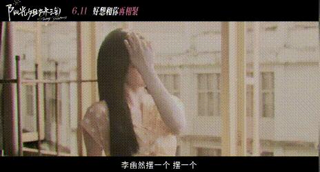 他居然靠“姐妹情YYDS”翻身了