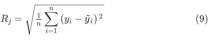 大坝变形模型综述,大坝变形监测ppt