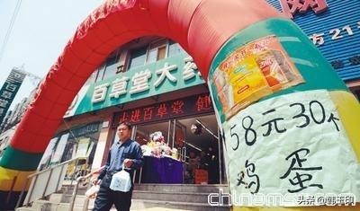 吃了西红柿鸡蛋面吐出来是红色的,把鸡蛋吞下去再吐出来