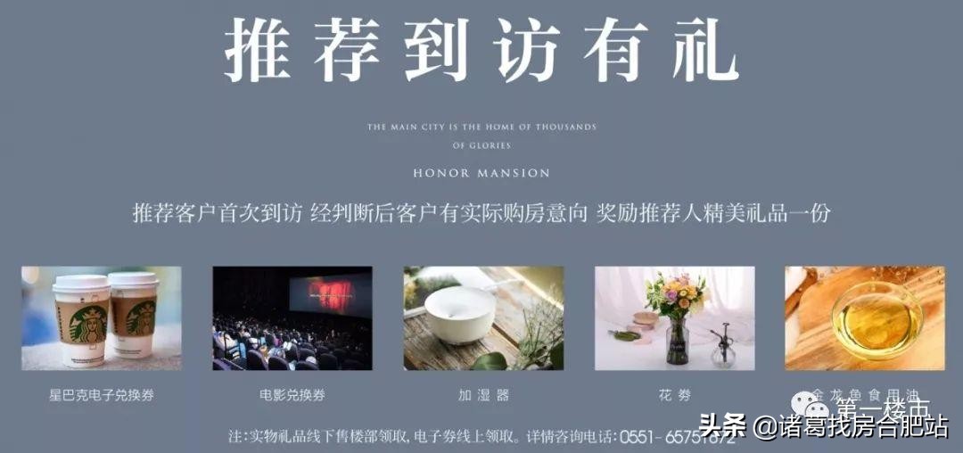 4大地铁线,4条地铁线