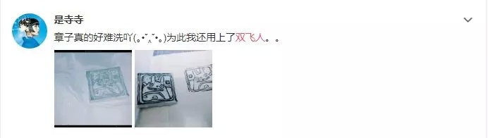 潮汕人自己做的三明治,潮汕人自己做的小吃