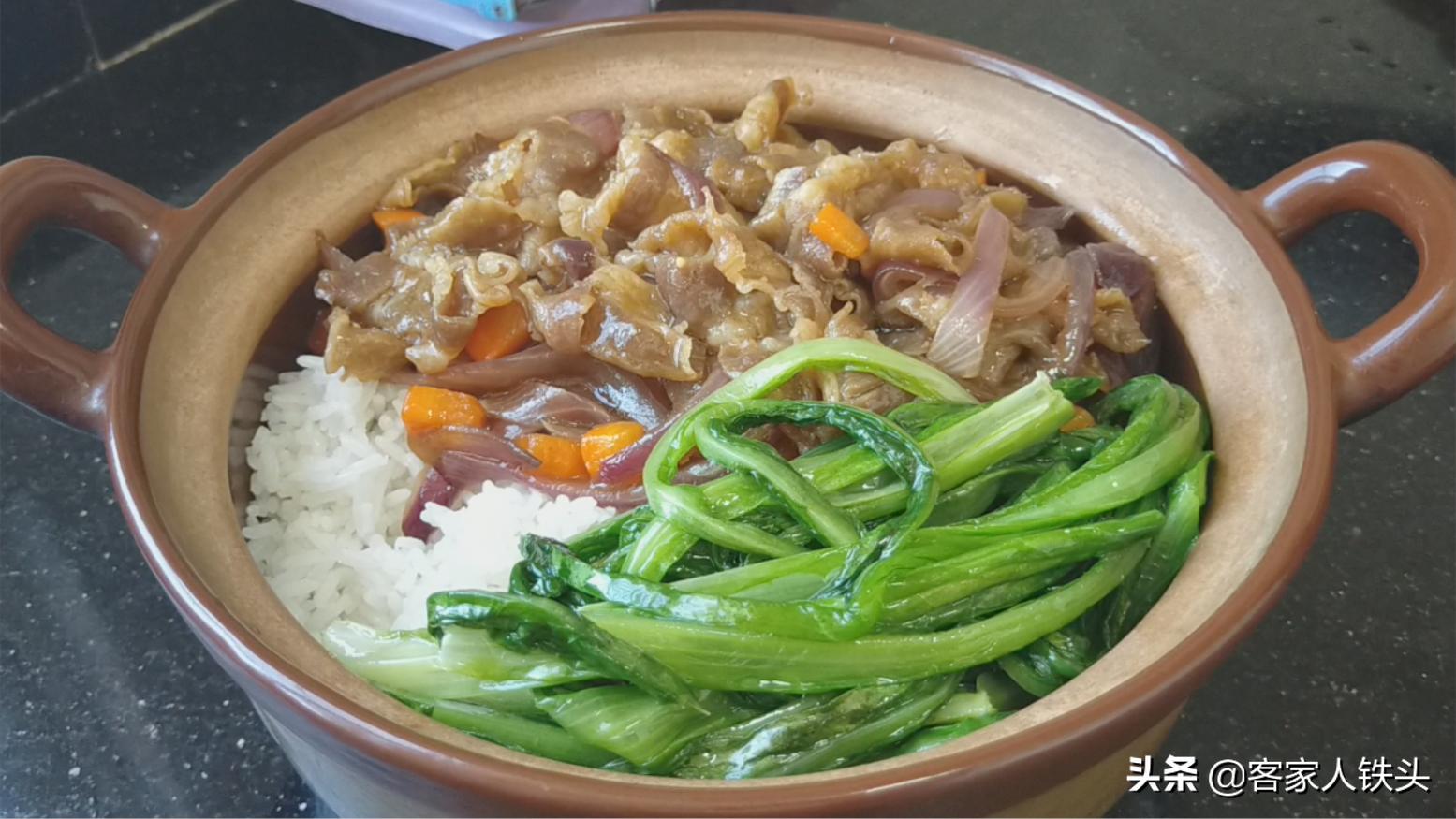 素菜盖浇饭家庭版,农家盖浇饭