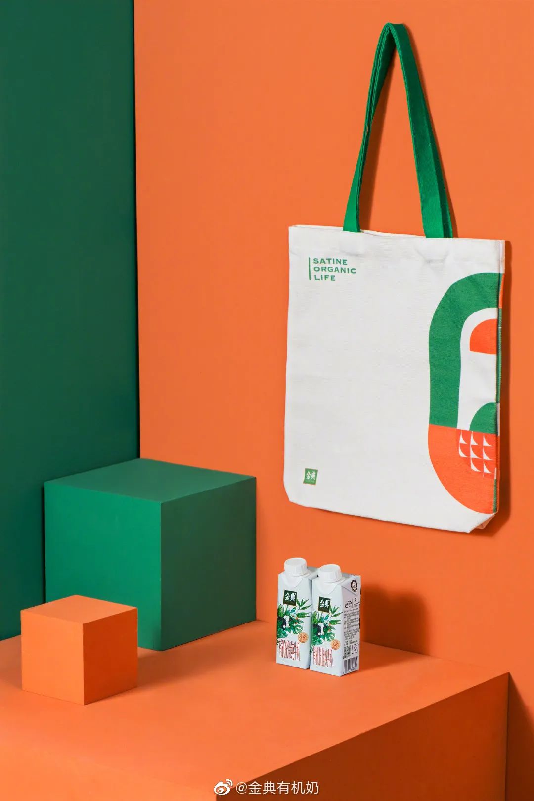 2018金典有机奶,金典有机奶春季