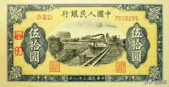 第一套人民币全套价值多少,第一套人民币全套回收