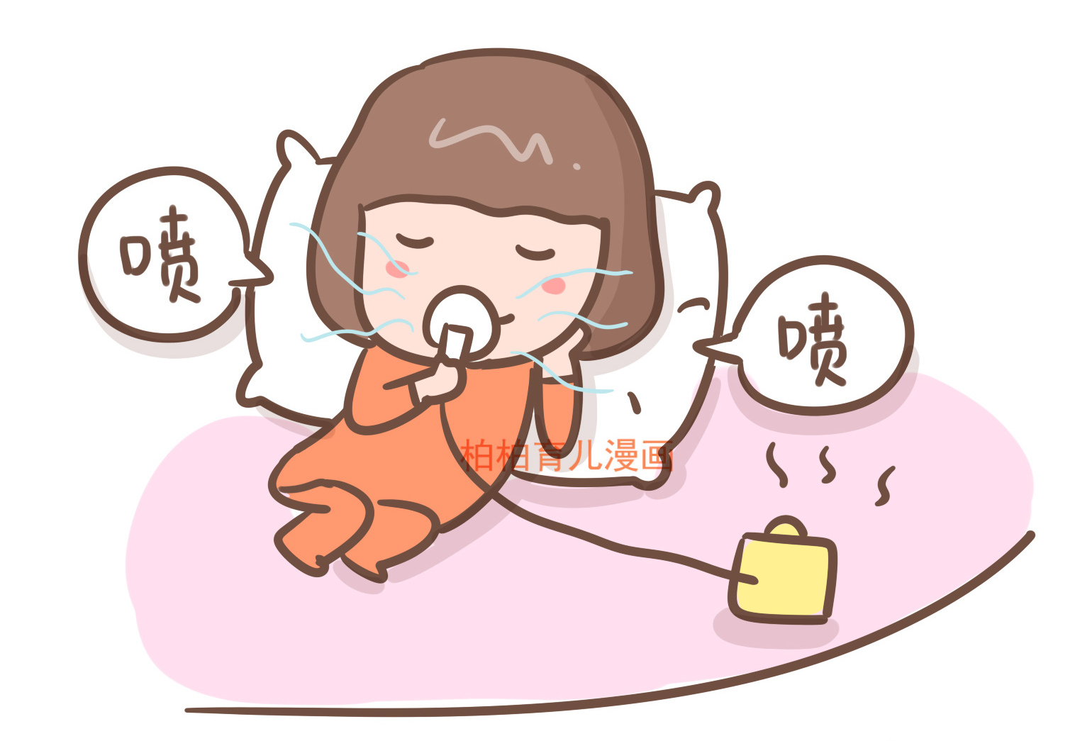 雾化的危害比输液大,雾化比输液危害大多少