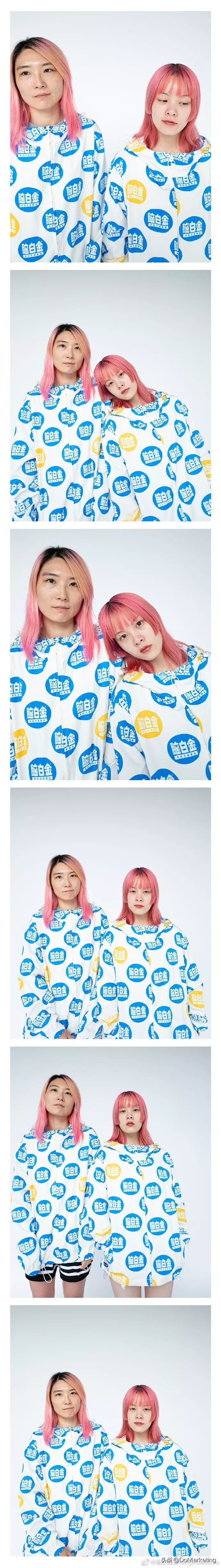 脑白金哪个系列好,不甘寂寞脑白金国潮