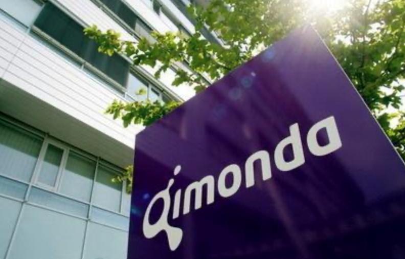 英国半导体巨头飞凌,英飞凌科技和英飞凌半导体哪个好