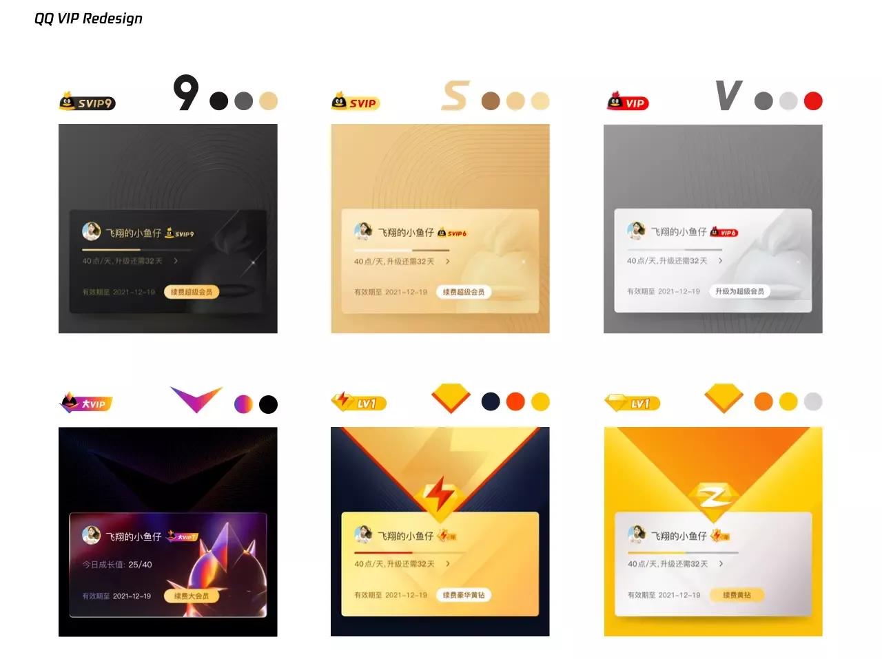 宅在家里学习提升自己,宅在家里别忘了提升自己