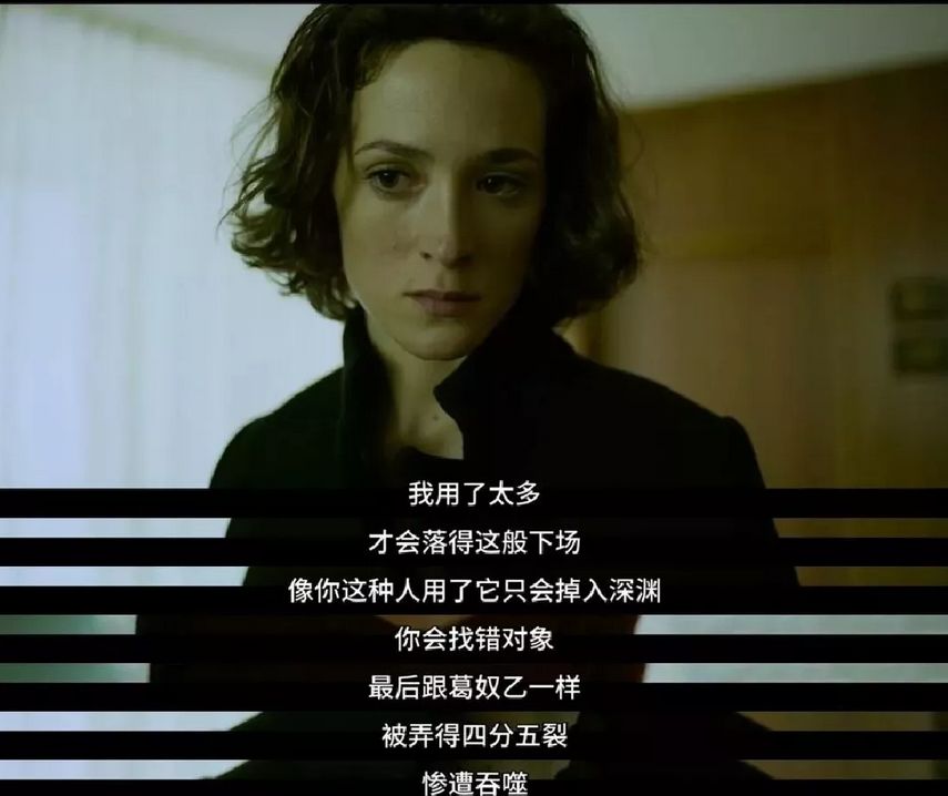 为取体香连杀三人,这部重口剧好残忍